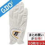 ブリヂストン BRIDGESTONE GOLF TOUR グローブ GLG43J レフティ 10枚セット グローブ