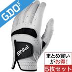 ピン PING センサースポーツグローブ 32257 5枚セット グローブ
