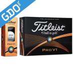 タイトリスト PRO V1 PRO V1ボール 2015年モデル ボール