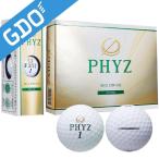 ブリヂストン PHYZ PHYZ ボール 2015年モデル