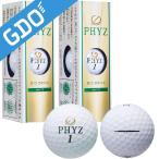 ブリヂストン PHYZ PHYZ ボール 2015年モデル 半ダース ボール
