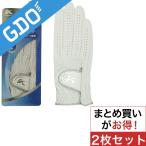 キャスコ KASCO クラシカルフィット グローブ レフティ GF-1517R 2枚セット グローブ