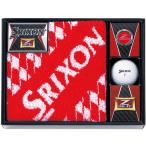 ダンロップ SRIXON Z-STAR XV4 ボールギフト GGF-F1057 コンペギフト