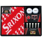 ダンロップ SRIXON Z-STAR XV4 ボールギフト GGF-F2070 コンペギフト