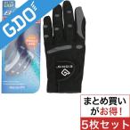その他メーカー その他 バイオニックアクアグリップ グローブ 5枚セット