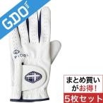 フィドラ FIDRA グローブ M386740 5枚セット グローブ