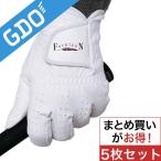 フォーティーン FOURTEEN グローブ GL0201 5枚セット グローブ