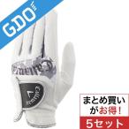 キャロウェイゴルフ Callaway Golf ウインターグローブ 両手用 5セット グローブ