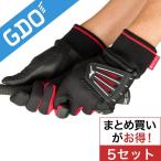 ミズノ MIZUNO サーマグリップ 防寒グローブ 両手用 5MJM141109 5セット グローブ