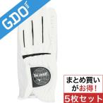 トランスコンチネンツ TRANS CONTINENTS グローブ TCGF-1200 5枚セット グローブ