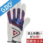 ルコックゴルフ Le coq sportif GOLF ゴルフグローブ QQ8057 5枚セット グローブ