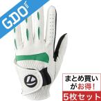 テーラーメイド Taylor Made TM デュアルロックグローブ SY595 5枚セット グローブ
