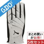 プーマ PUMA 3D シンセティック グローブ リブート 867411 5枚セット グローブ