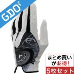 キャロウェイゴルフ Callaway Golf グラフィックグローブ 15 JM レフティ 5枚セット グローブ
