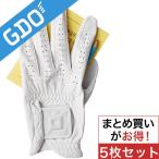 オノフ ONOFF グローブ OG0415 5枚セット グローブ