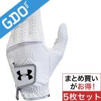 アンダーアーマー Under Armour UAイーグルゴルフグローブIII EGF8638 5枚セット グローブ