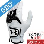 アンダーアーマー Under Armour UAバーディゴルフグローブIII EGF8935 5枚セット グローブ
