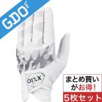 ダンロップ XXIO ゴルフグローブ GGG-X008 5枚セット グローブ