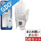 フットジョイ Foot Joy ステイクールEXグローブ 5枚セット グローブ