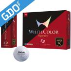 その他メーカー その他 Volvik ボルビック WHITE COLOR S3 ボール ボール