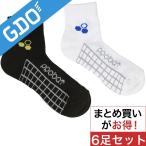 プロバット PROBAT ゴルフウェア メンズ 靴下 GDO限定 PLAIDSOLE ソックス 3足パック PSS15-WH03 靴下