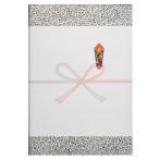 ¾᡼ ¾ ˤΤ10(H225W303) ڥե