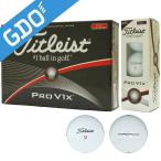 タイトリスト PRO V1 PRO V1Xボール 限定ナンバーモデル 2015年モデル ボール