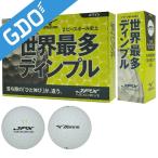 ミズノ JPX JPX NEXDRIVE ボール