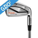 コブラ KING KING FORGED TECアイアン(単品) ダイナミックゴールド PRO シャフト：ダイナミックゴールド PRO アイアン（単品）