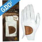 その他メーカー その他 British Classic 羊革グローブ