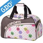 MUスポーツ M.U SPORTS ショルダーベルト付きボストンバッグ 703U2200 ボストンバッグ