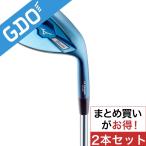 ミズノ S5 ウェッジ