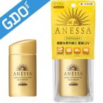 ����Ʋ ���ͥå� �ѡ��ե�����UV �������֡�������