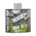 ホークティー ドラコン競技公認ティー 85mm(3本入り)