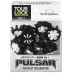 ソフトスパイク Soft Spike パルサー スパイク鋲 【TOUR-LOCK】
