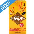 マルマン maruman 飲みすぎいかんぞー 3363264 健康グッズ