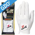 ダンロップ SRIXON ゴルフグローブ
