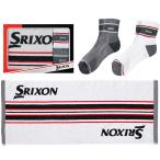 ダンロップ SRIXON ギフトセット