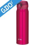 サーモス THERMOS 真空断熱ケータイマグ 0.6L