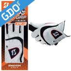 ブリヂストン BRIDGESTONE GOLF SOFT GRIP グローブ