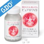 ����Ʋ SHISEIDO �ԥ奢�ۥ磻�� ���֥�å� 240γ �򹯥��å�