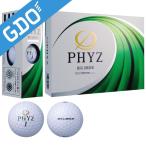 ブリヂストン PHYZ ファミリーマートコーヒーチケット付き PHYZ ボール 2017年モデル ボール