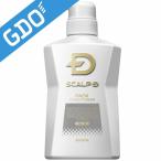 アンファー スカルプD 薬用コンディショナー スカルプD パックコンディショナー(医薬部外品) 健康グッズ