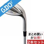  Fourteen DJ-33 DJ-33 Wedge FT51w карбоновый 2 шт. комплект дамский 