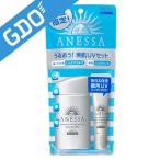 資生堂 アネッサ 【数量限定】エッセンスUV アクアブースター トライアルセット1 05083 健康グッズ