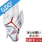 アディダス Adidas アディフィット ノンスリップコンフォートグローブ AWT36 5枚セット グローブ