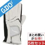 プーマ PUMA 3D パフォーマンス グローブ 5枚セット