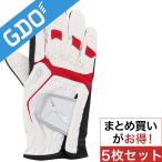 プーマ PUMA 3D リブート グローブ レフティ 867670 5枚セット グローブ