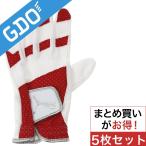 プーマ PUMA 3D サマー グローブ 5枚セット