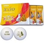 ダンロップ XXIO SUPER SOFT X ボール 2018年干支モデル ボール